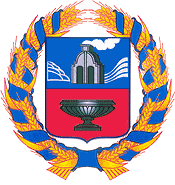 Алтайский край Алтайский край