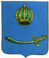 Астрахань Астрахань