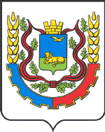 Белгород Белгород