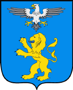 Белгород Белгород