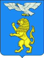Белгород Белгород