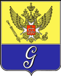 Гатчина Гатчина