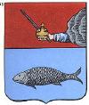 Онега Онега